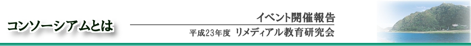 23NxfBA猤