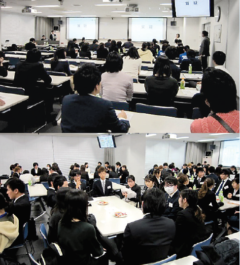 高大連携・情報発信事業の模様